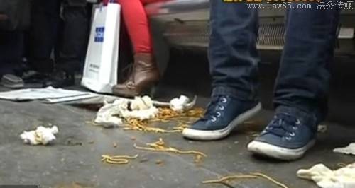 ���^��ĝM���Ǽ�