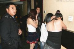 ��������̤��Ů��(���D)